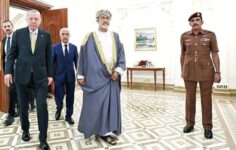 Erdoğan’ın Umman Ziyareti Sonrası Şaşırtan Gelişme: Umman’dan Kıbrıs Rum Kesimi’ne Destek