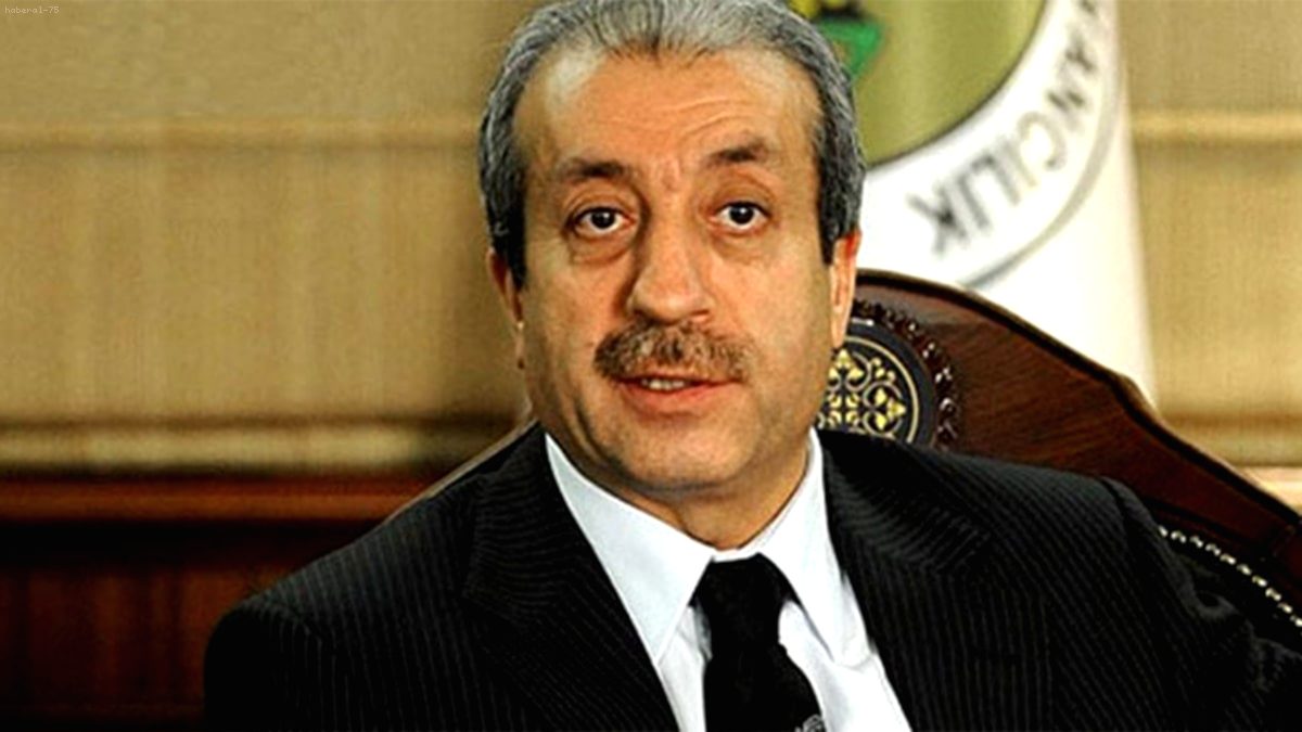 AB Fonları AKP'ye Yakın Kuruluşlara Mı Aktarıldı? CHP'den Şok İddialar!