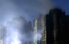 Hong Kong’da 77 Yılın En Büyük Faciası: Yangında 65 Ölü, Yüzlerce Kayıp