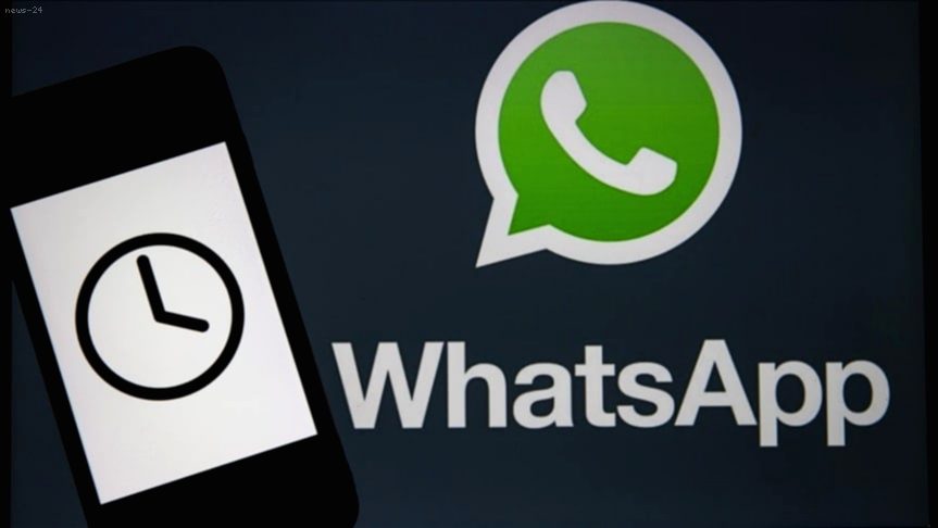WhatsApp Kullanım Dışı Kalacak Telefonlar: İşte Yarından İtibaren WhatsApp'ı Açamayacak Modeller