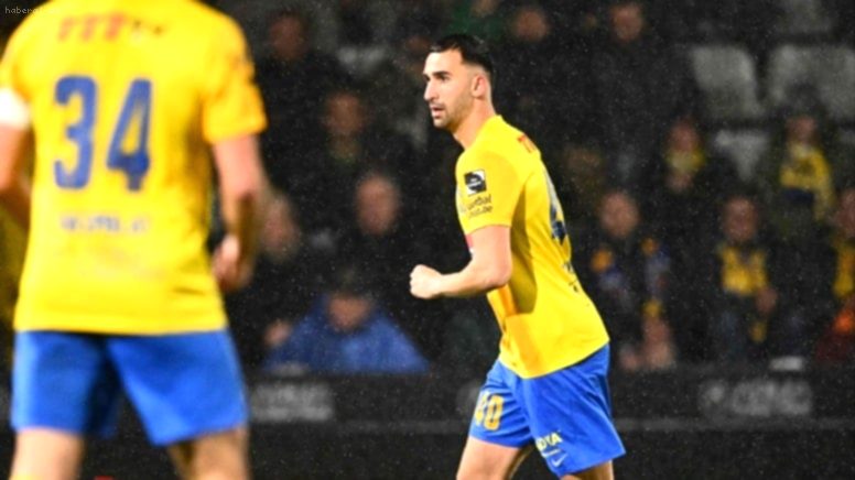 Fenerbahçe’nin Savunma Hamlesi: Galatasaray Altyapısından Çıkan Sürpriz İsim Emin Bayram Radarda!