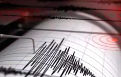 Kahramanmaraş’ı Sarsan 4.0 Büyüklüğündeki Deprem: AFAD’dan İlk Açıklama